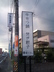 今週の月曜日のこと